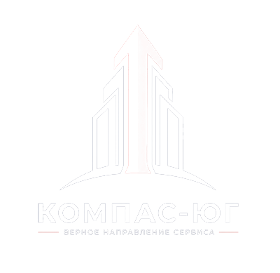 Компас-Юг